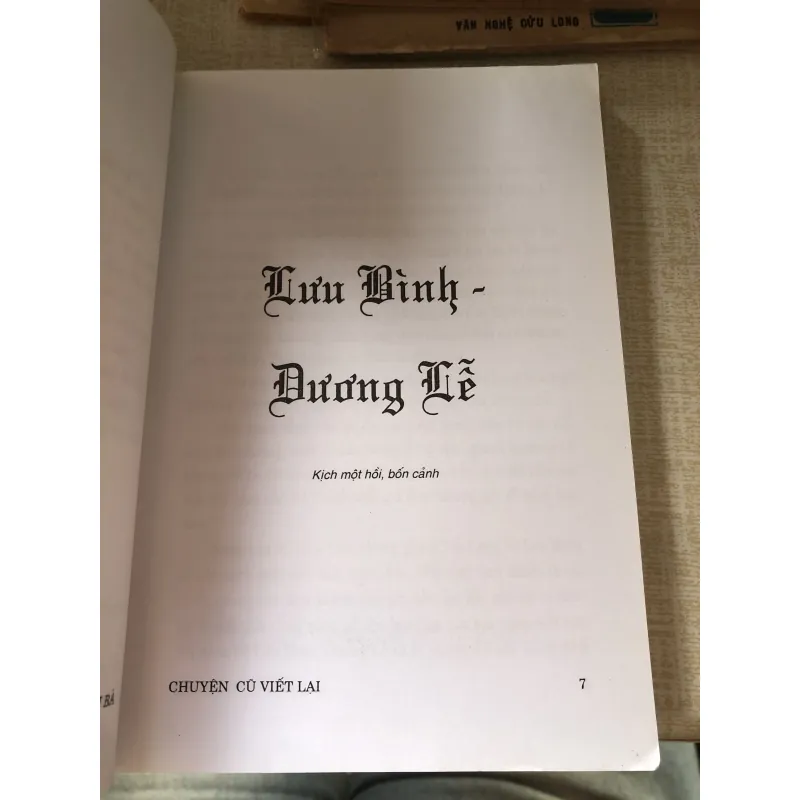 Chuyện cũ viết lại-Văn Bá 960339