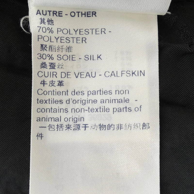 Đầm LOUIS VUITTON 649525