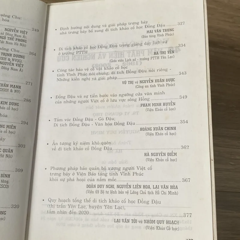 VĂN HÓA ĐỒNG ĐẬU, 40 NĂM PHÁT HIỆN VÀ NGHIÊN CỨU 937354