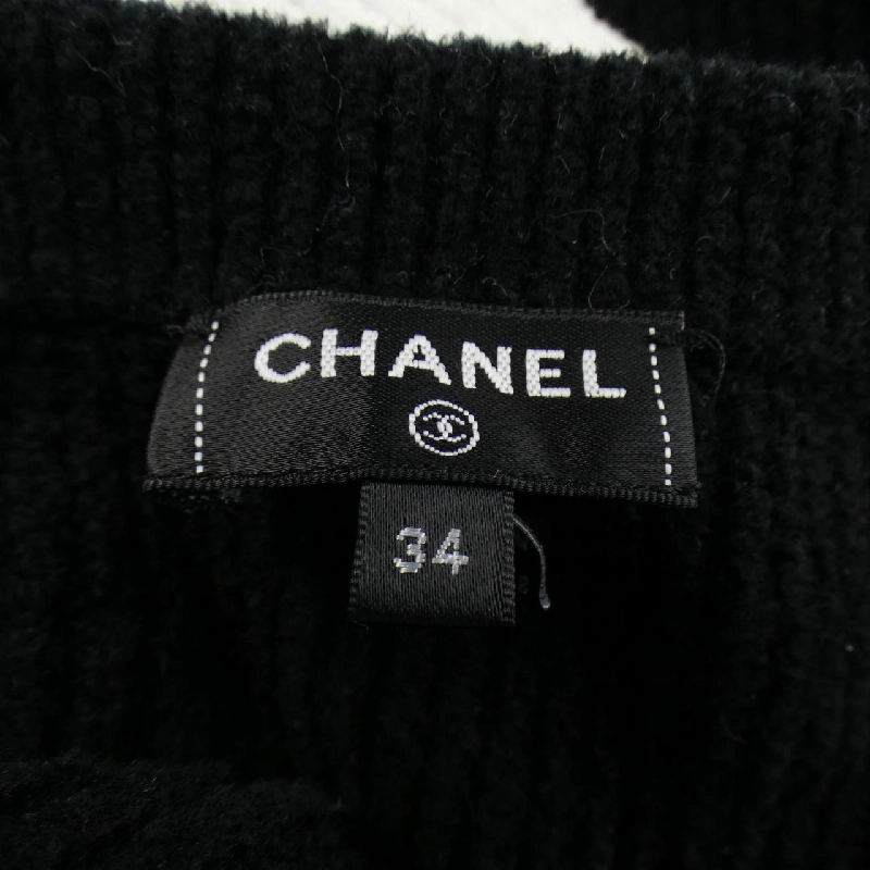 【Mã giảm giá】Áo cardigan CHANEL 644035