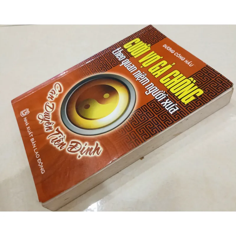 Cưới vợ gả chồng theo quan niệm người xưa  777281