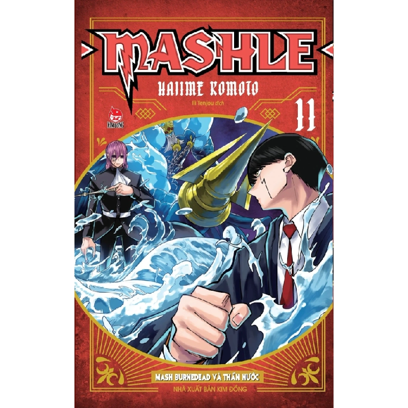 MASHLE - Tập 11: Mash Burnedead Và Thần Nước - Hajime Komoto ASB.PO Oreka-Blogmeo120125 370595