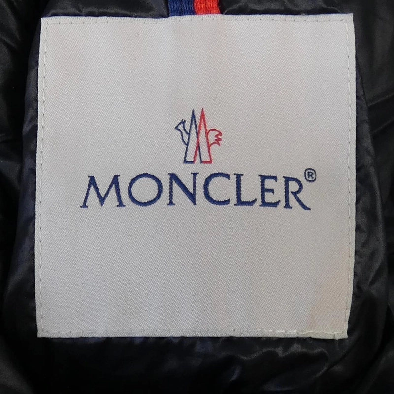 Áo khoác lông vũ MONCLER 638775