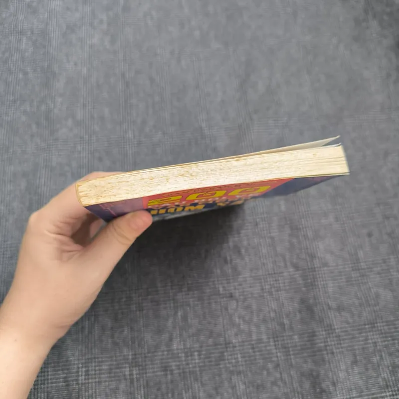 200 CÂU HỎI VỀ VẬN MỆNH CHÒM SAO - Thiệu Vĩ Hoa 557594