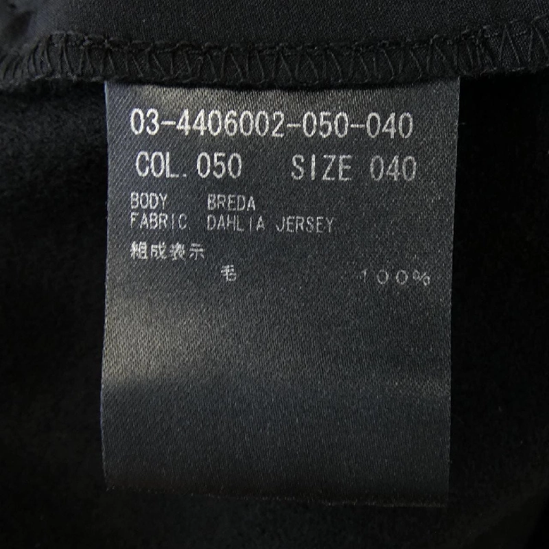 Theory luxe 03-4406002 Quần - Hàng hiệu Chính hãng 811863