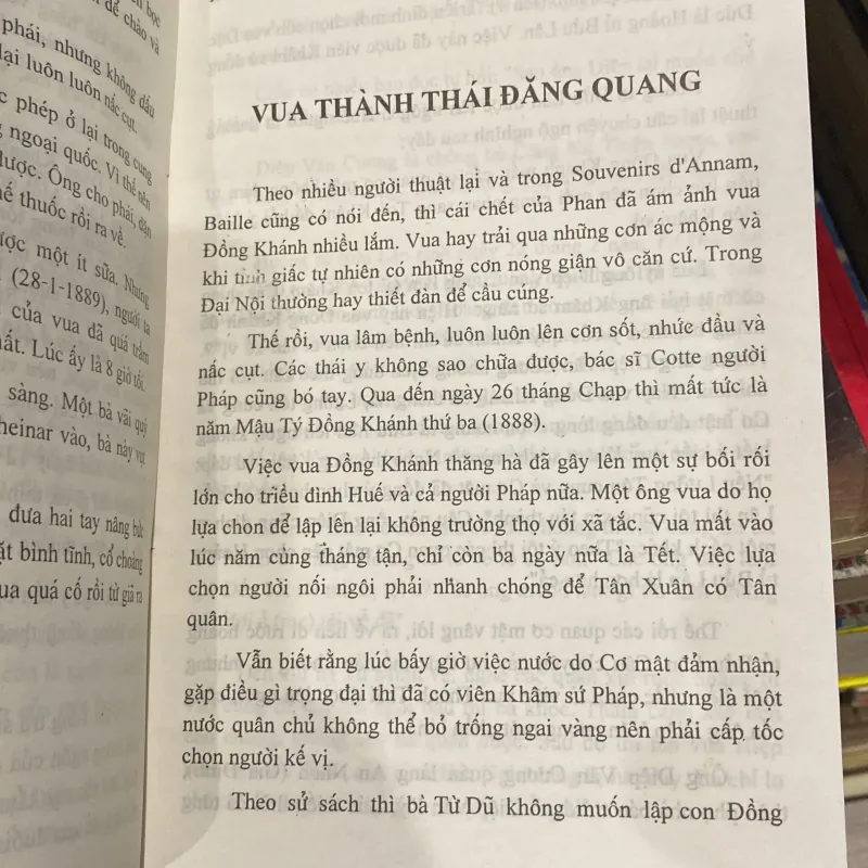 NGUYỄN TRIỀU CỐ SỰ - NHỮNG CHUYỆN XƯA XỨ HUẾ (XB 1996) 760248