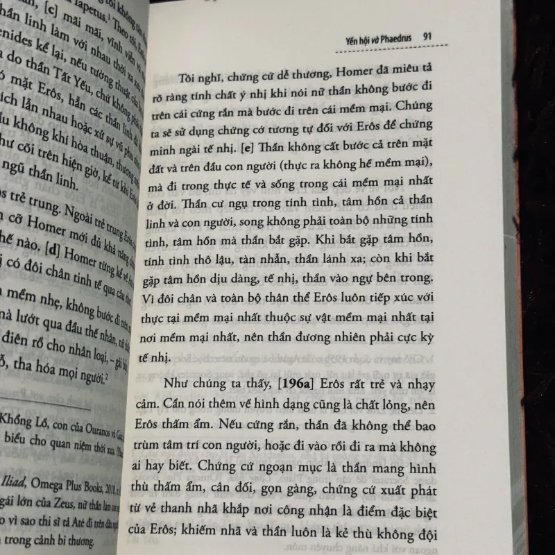 Yến Hội - Plato 1003394