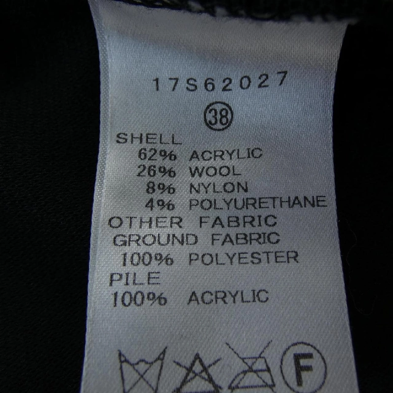 ルシェルブルー LE CIEL BLEU áo - Hàng hiệu Authentic 824414