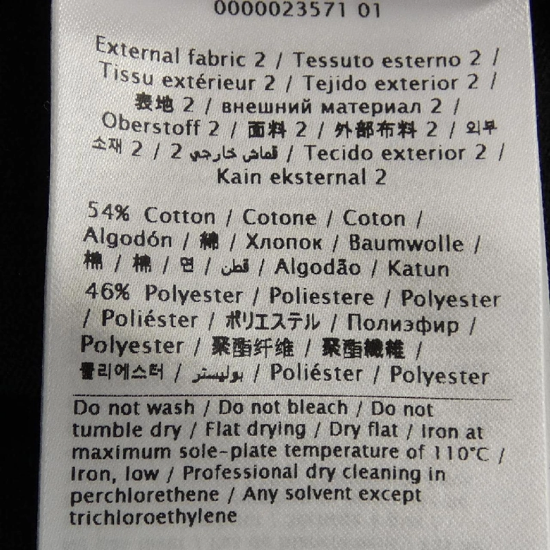 【Mã giảm giá】Valentino VALENTINO Áo 641921