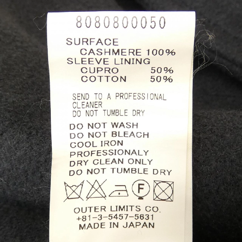 Áo khoác NIGEL CABOURN 631615