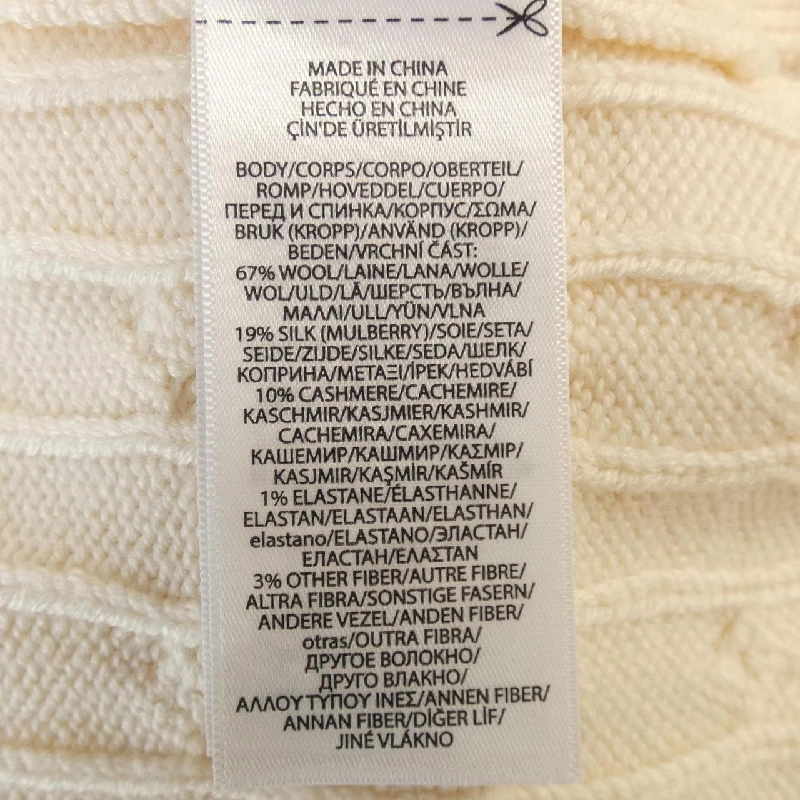 Áo gile POLO RALPH LAUREN - Hàng hiệu Authentic 818933