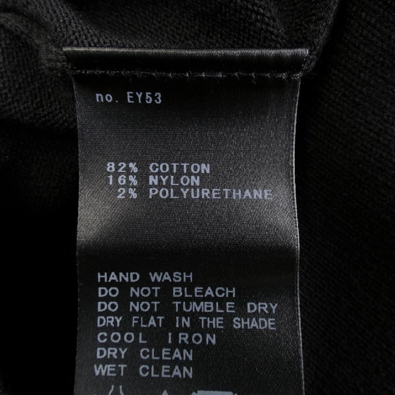 IENA Cardigan - Hàng hiệu Authentic 812962