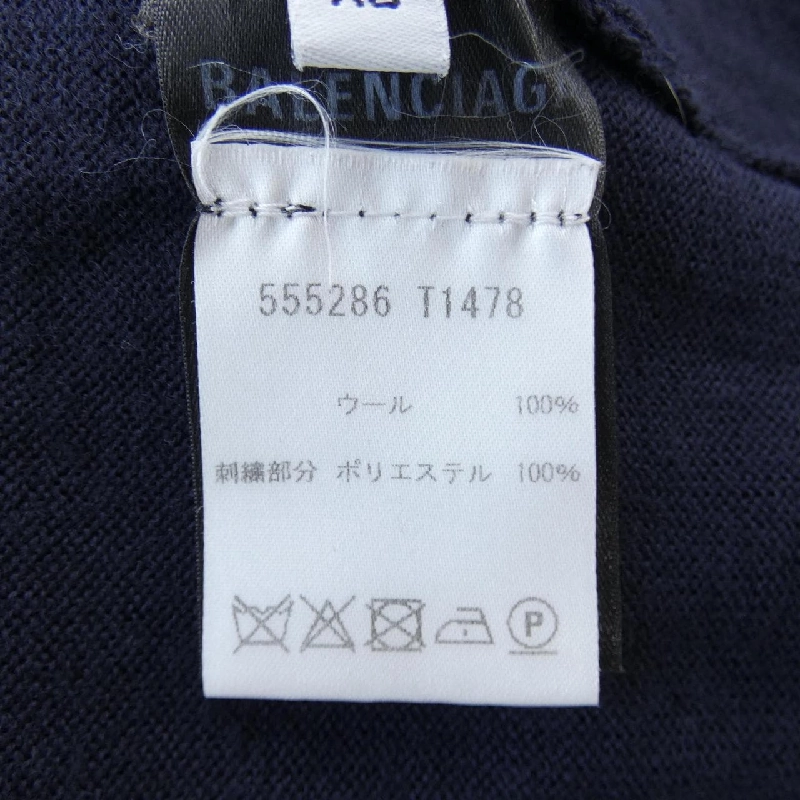 Balenciaga BALENCIAGA Áo len - Hàng hiệu Chính hãng 826610