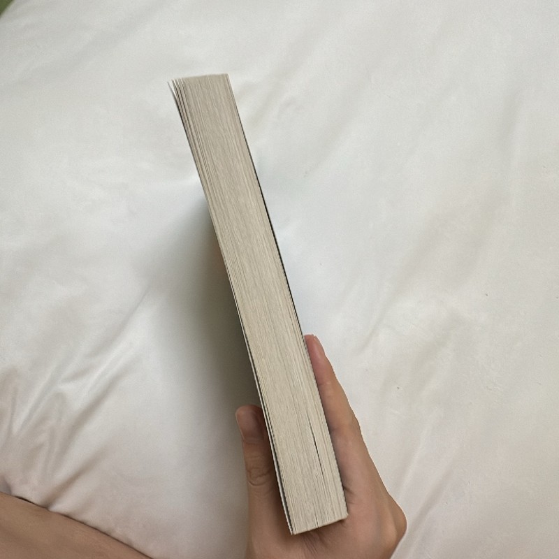 The Midnight Library - Matt Haig 145670