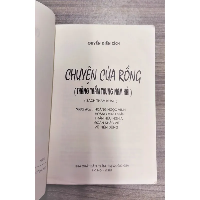Sách - Truyện của Rồng (Thăng trầm Trung Nam Hải) - Quyền Diên Xích (A1) 564010