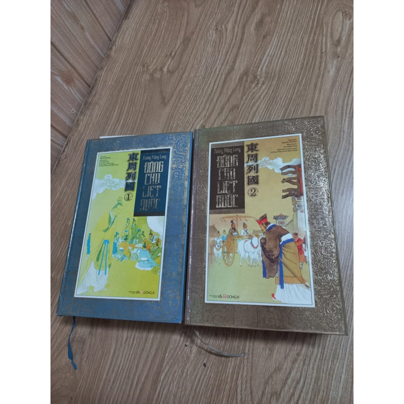 Đông Chu liệt quốc bản Đông A 443022
