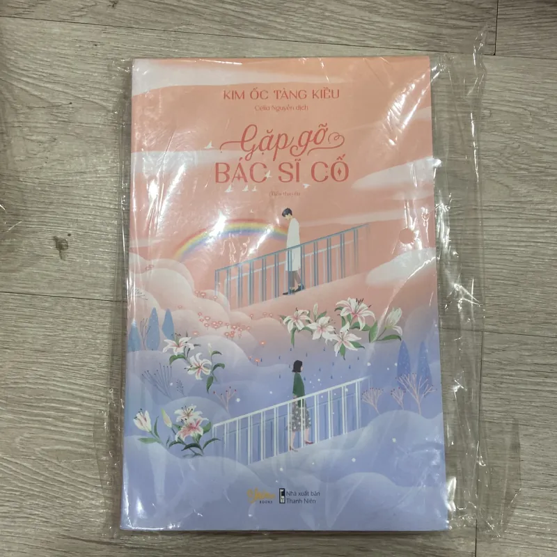 Gặp gỡ bác sĩ cố. 973279