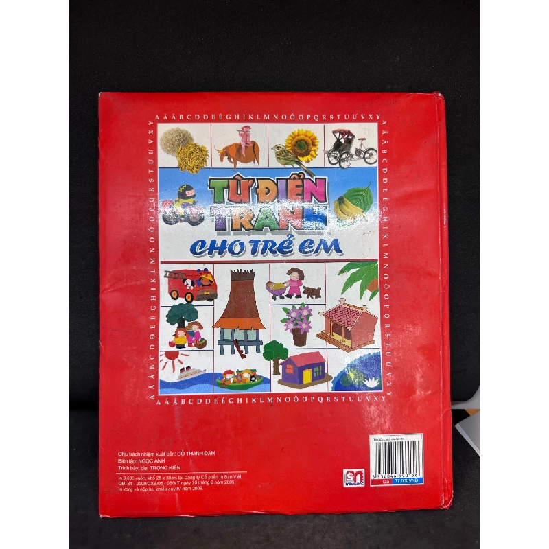 Từ Điển Tranh Cho Trẻ Em, Mới 80%, 2009 SBM2407 916447