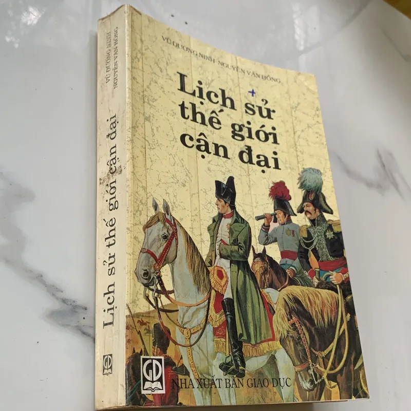 Lịch sử thế giới cận đại  592858