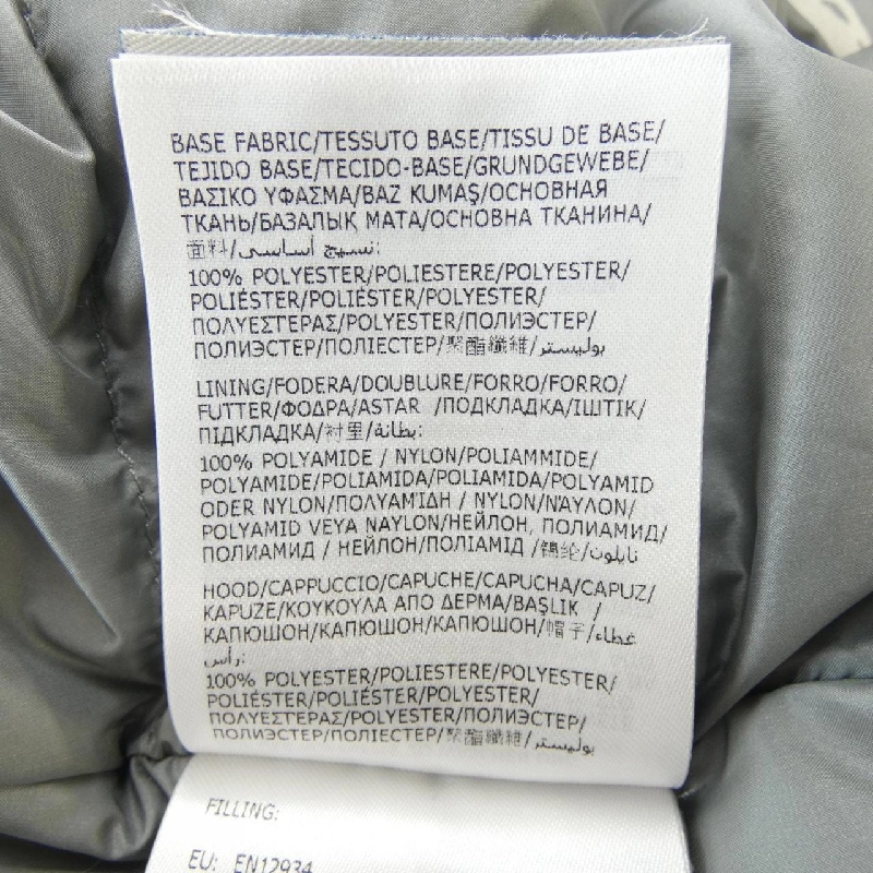 Moncler Genius MONCLER GENIUS HYKE VANIL PRINT Áo gile - Hàng hiệu Chính hãng 893968