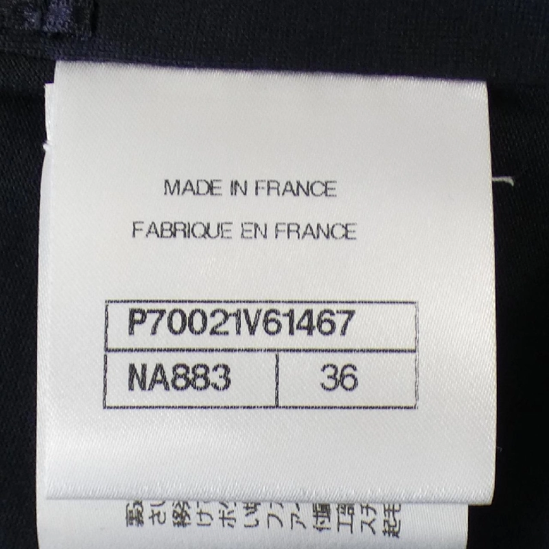 【Mã giảm giá】Chanel CHANEL Áo 640410