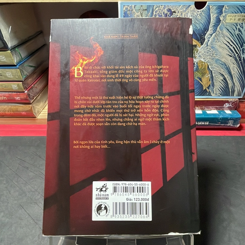 Vụ án mạng ở lữ quán Kairotei Higashino Keigo 291552