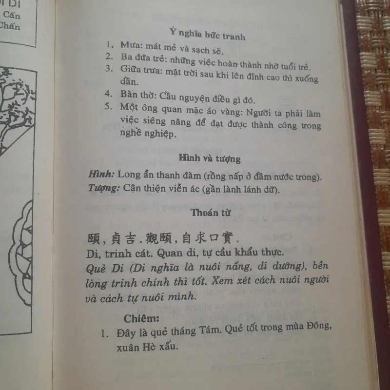 MAI HOA DỊCH TÂN BIÊN 756930