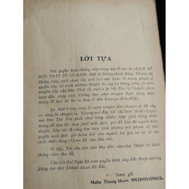 Lịch sử đức phật cồ đàm - Thông Kham 754375