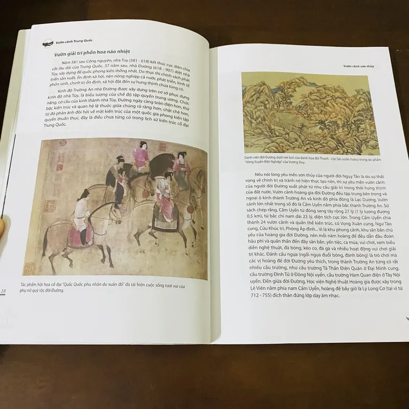 Vườn cảnh Trung Quốc 695934