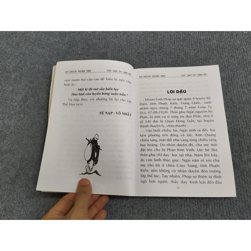 CỰC LẠC DU LÃM KÝ 494701