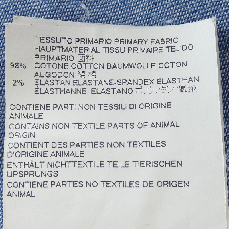 Áo sơ mi DSQUARED2 S74DM0117 - Hàng hiệu Authentic 895185