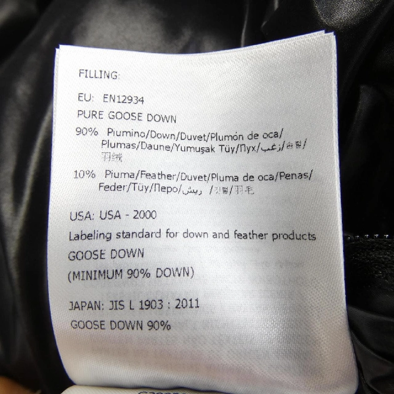 Áo gile Moncler Genius MONCLER GENIUS SUMIDA - Hàng hiệu Authentic 886881