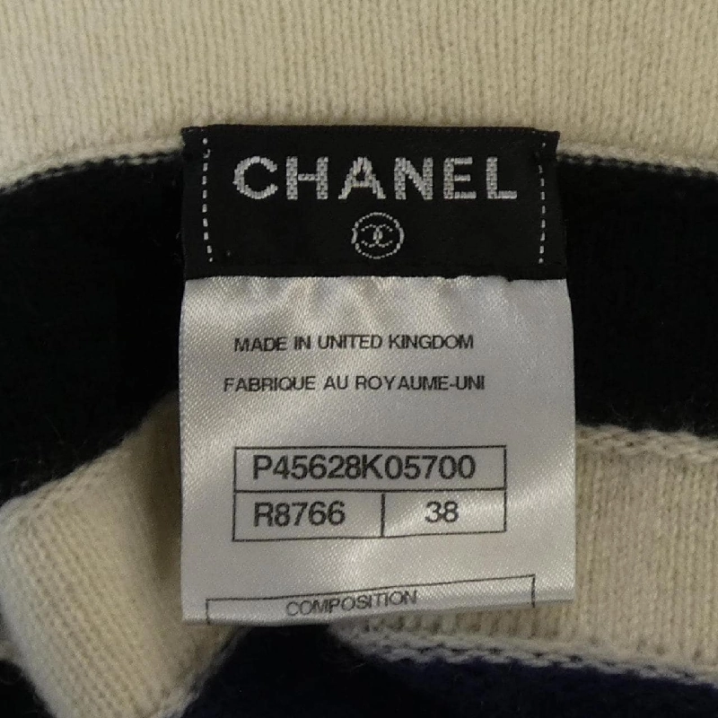 Chanel CHANEL P45628K05700 Áo len 628249