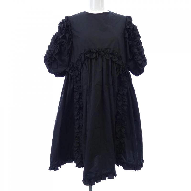 【Mã giảm giá】Váy CECILIE BAHNSEN 649900