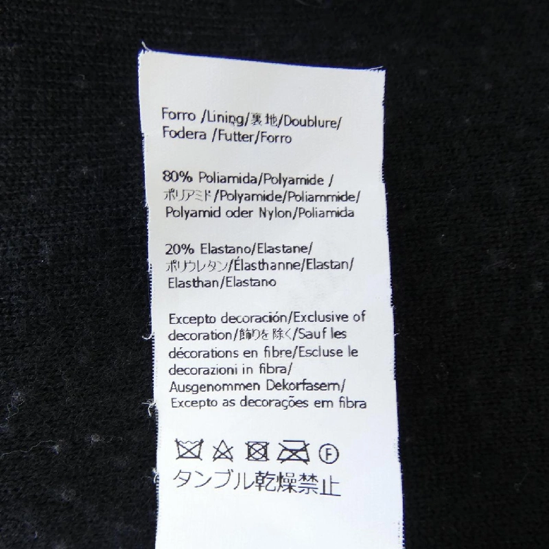 LOEWE ロエベ Anagram ANAGRAM S540Y14KBG Áo len 627120