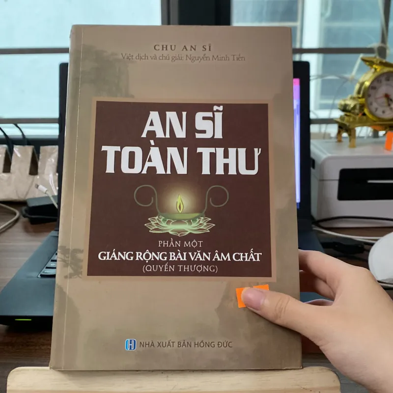 An sĩ toàn thư phần 1 (quyển thượng)-tác giả Chu An Sĩ 1009354