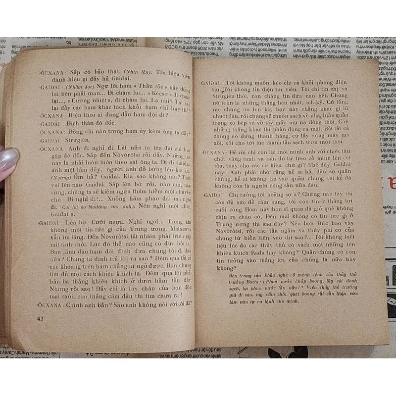 Tuyển kịch Xô Viết của A. Kornaytruc (in 1975) 726858