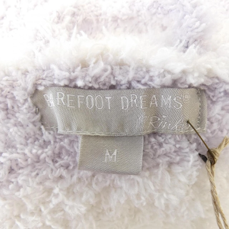 Áo khoác cardigan BAREFOOT DREAMS - Hàng hiệu Authentic 773703