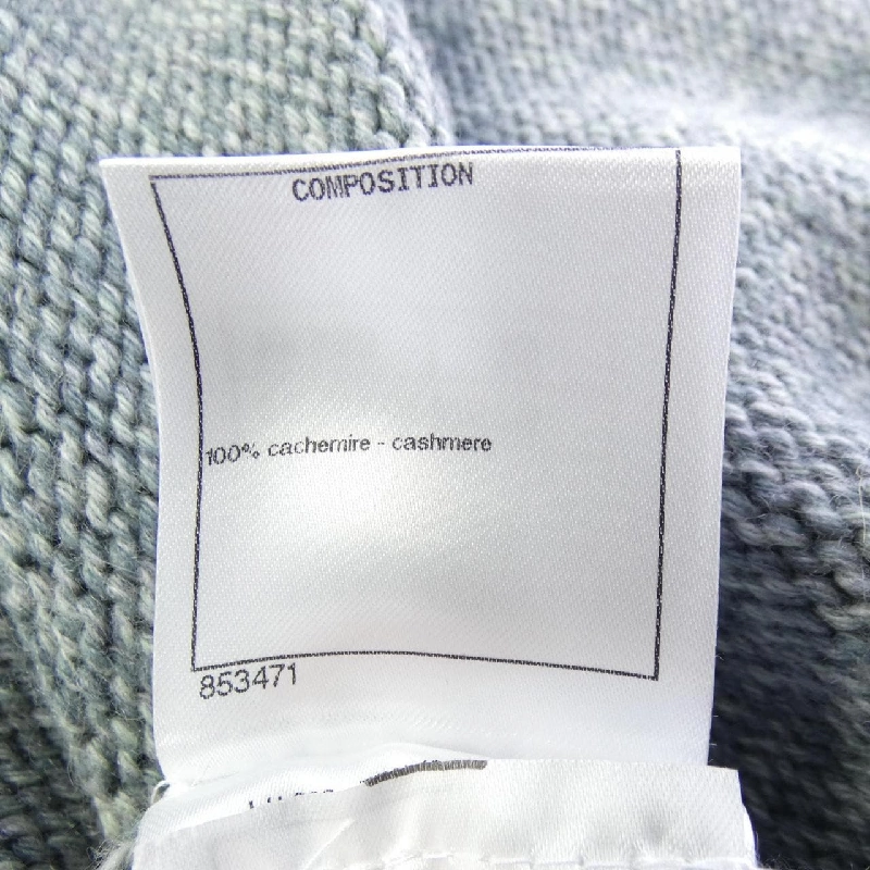 Chanel CHANEL LOOK27 P73896K10578 Áo len 630692