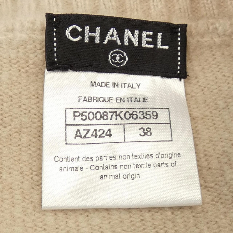 Váy đầm CHANEL P50087K06359 648735
