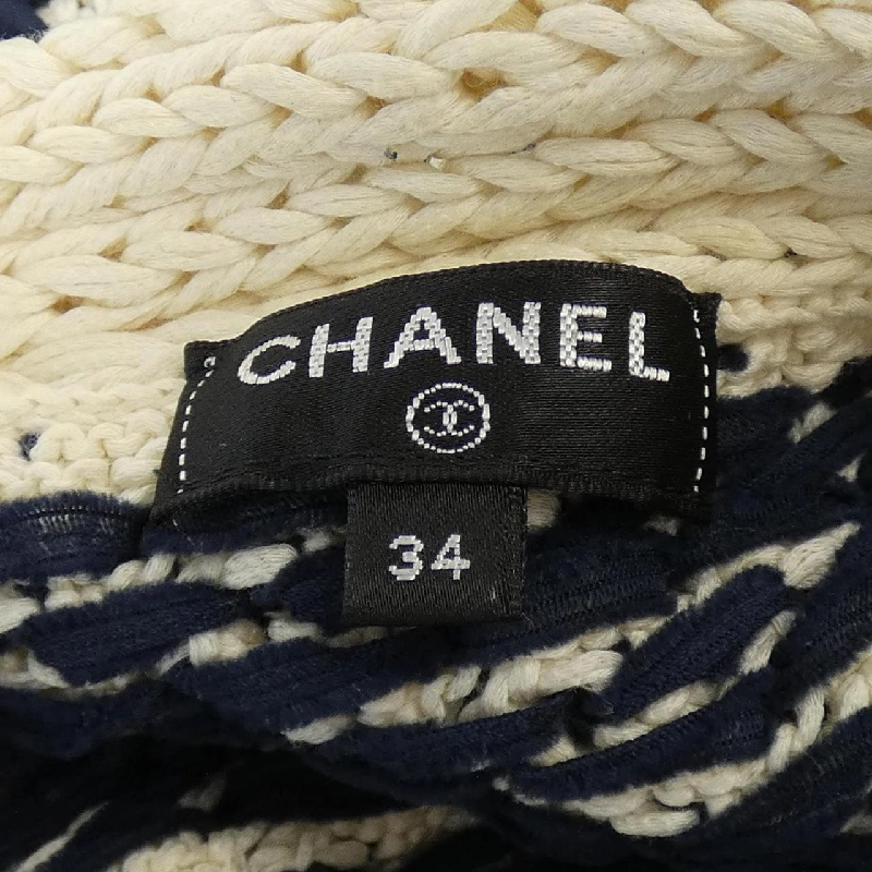 【Mã giảm giá】Áo khoác cardigan CHANEL 644722