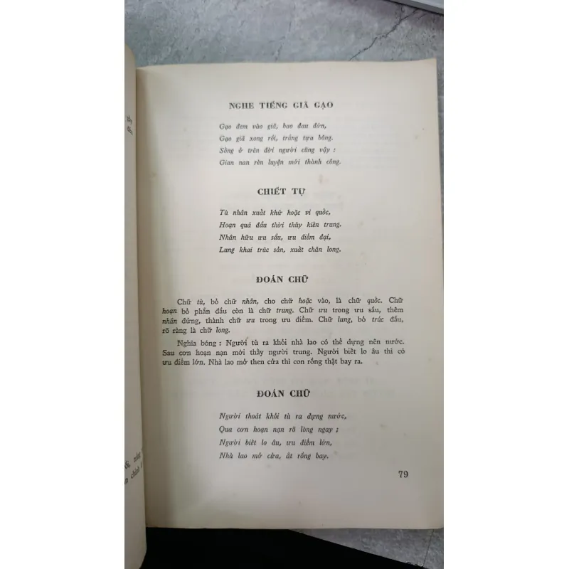 THƠ CA HỒ CHỦ TỊCH 731737