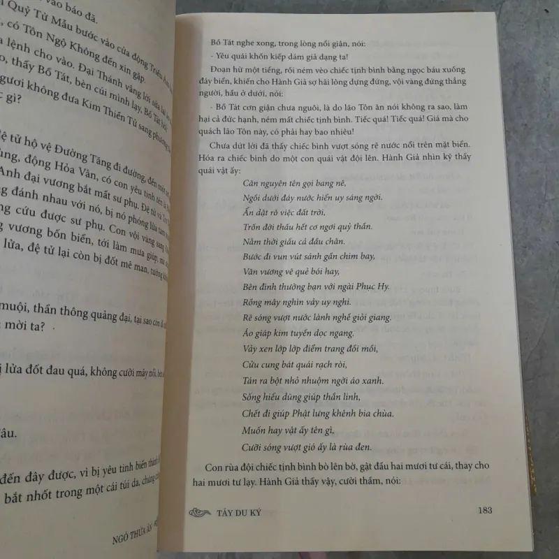 TÂY DU KÝ (3 TẬP) - NHƯ SƠN, MAI XUÂN HẢI, PHƯƠNG OANH DỊCH 739785