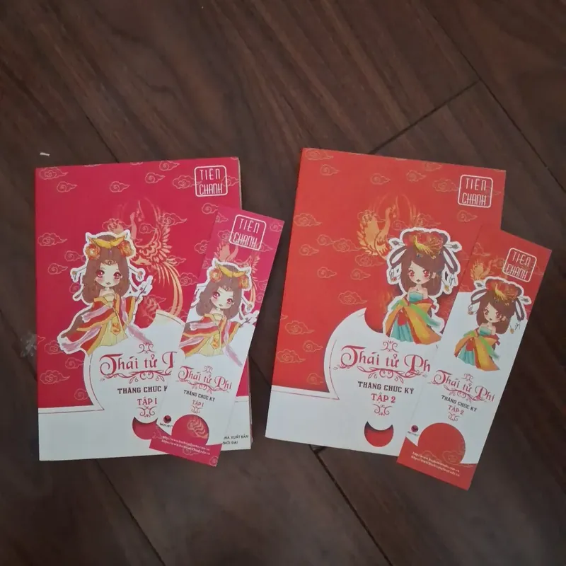 Thái tử phi thăng chức ký - tiên chanh 706337