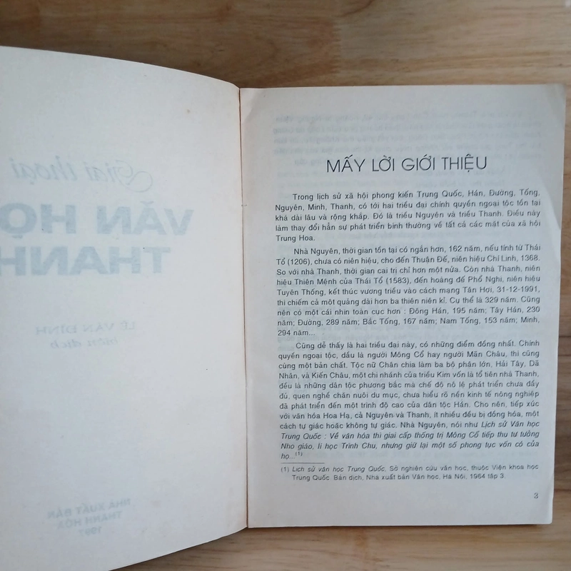 Giai Thoại Văn Học Thanh - Lê Văn Đình biên soạn & dịch 503397