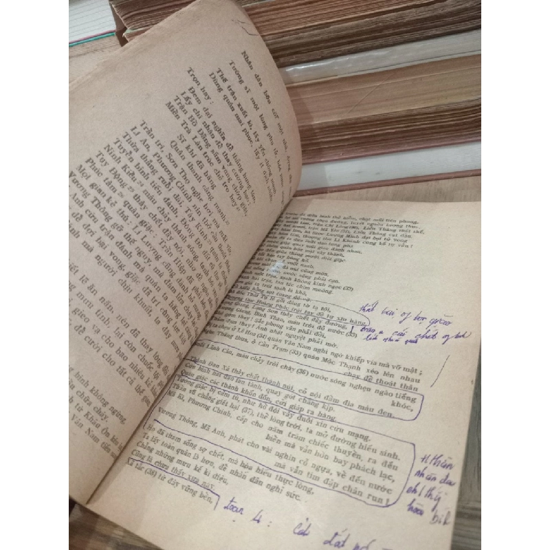 Trích giảng văn học lớp 8 phổ thông 784415