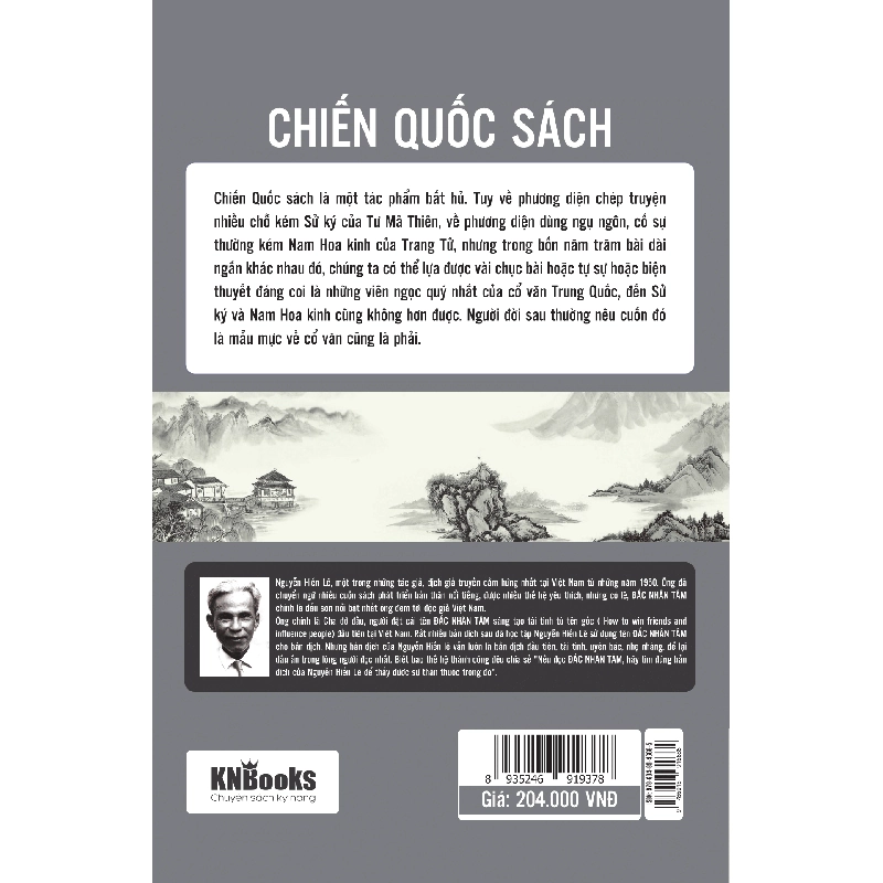 Chiến Quốc Sách - Nguyễn Hiến Lê 289812