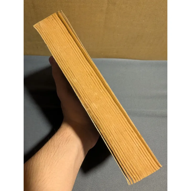 1984 - George Orwell 787859