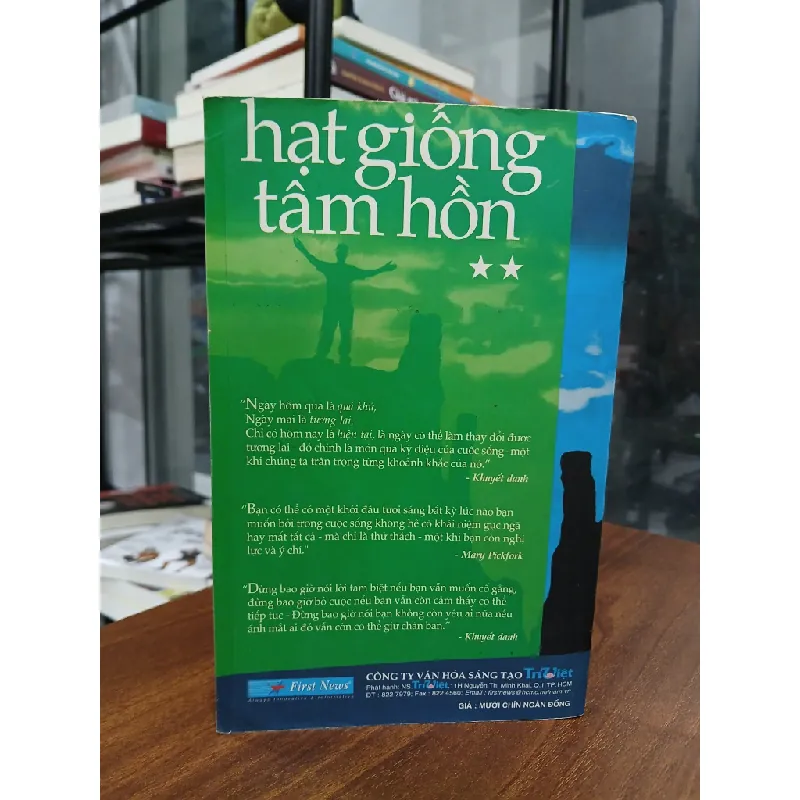 Hạt giống tâm hồn: Cho lòng dũng cảm và tình yêu cuộc sống 553596