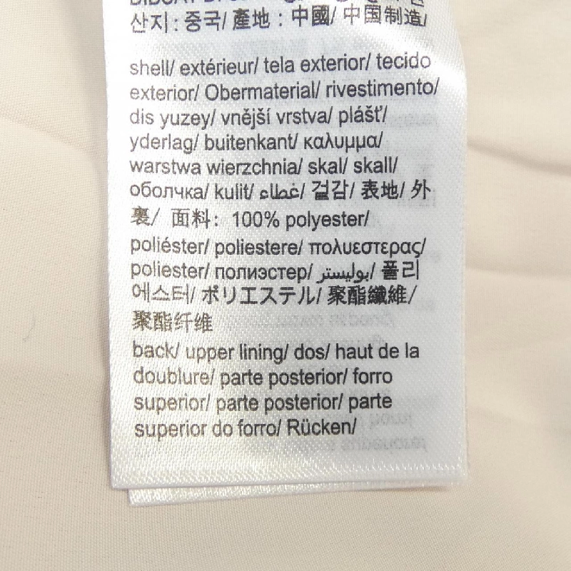 【Mã giảm giá】Áo khoác Calvin Klein Jeans 639009